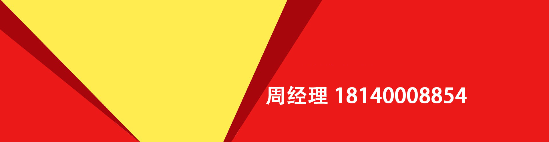 宣汉纯私人放款|宣汉水钱空放|宣汉短期借款小额贷款|宣汉私人借钱